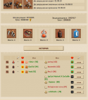 71126_Snimok_ekrana_5.