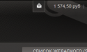 71172_stim.