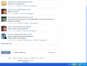 7118_Predupregdenie_Tretyak.