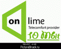 7125onlime_logo.