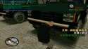 71315_sa-mp-011.