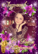 71367_Liza-DR.