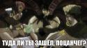 71457_carswhamacdc23.