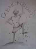 71489_x_176b9aec.