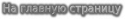71512_3-2.