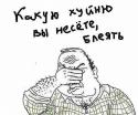 7161blea_38.