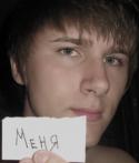 7179IMG_2670.