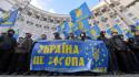 71823_ukraina_ce_evropa.