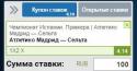 71845_palych53.