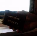 7184_Snapshot_20120704.