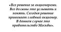 7190_citata2.