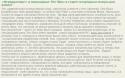 71924_primer.