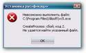 7193xi_err.