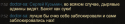 71952_Screenshot_83.