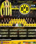 71976_Dortmund.