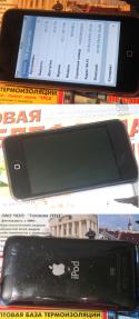 72051foto.