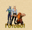 72101_Bezymyannyi.
