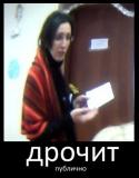 72119_XJDkw5fWtH4.