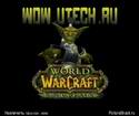 721wow_utech_ru.