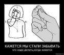 72312_sddsfsd.