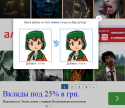72652_Pravo.