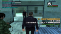 72707_sa-mp-207.