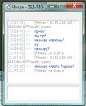 72760_misha5.