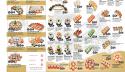 72837_sushisensey.