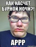72846_krasavchik_13805098_orig_.