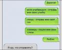 72978_image029.