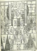 73027_test-na-vnimatelnost-sssr-205146.