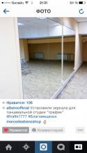 73038_image.
