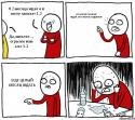 73045_no-ya-zhe_56569304_orig_.