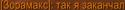 73275_vivi.