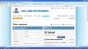 73353_prostokvasha.