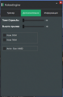 7340_Bezymyannyiva.