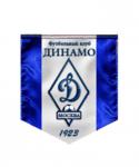 73423_vympel_Dinamo_4.