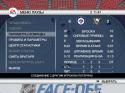 7348NHL09forRussia_4_2011-09-16_21-09-50-24.