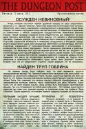 73507_mMEhlHs.