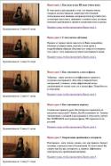 7358kak_bystro_zagovorit_na_inostrannom_2.