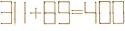73604_61432_425363197530215_2073029954_n.