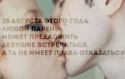 73667_vemGyowuz6A.