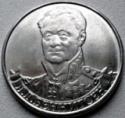 73670_benningseng.