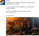 73704_Bezymyannyi.