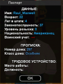 73733_sa-mp-171.