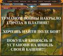 73734_eTapFg2wJG8.