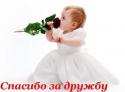 737877457939_826c3dbc4a21f2dd14e9a1578af1514eel034.