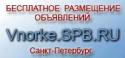 7378vnorke_spb.