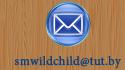 73822_Mail.