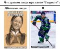 73850_gZgowzeG9EU.